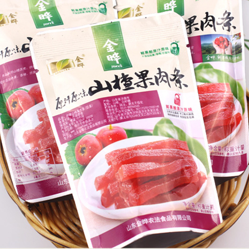 金晔肉条原汁原味软条果蔬山楂果 胜格山楂类制品