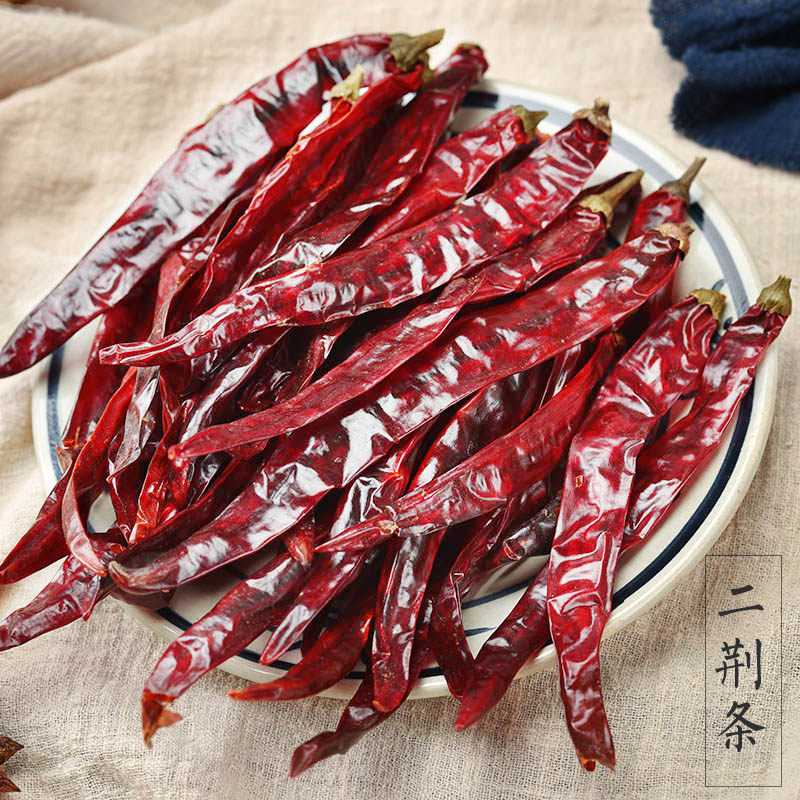 二荆条250g微辣特香四川特产干辣椒 胜格辣椒类调料