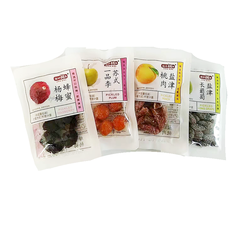 盐津铺子蜜饯组合500g无籽蜂蜜杨梅 胜格梅类制品