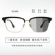 Muchuan 160MM large-face glasses frame for men can match