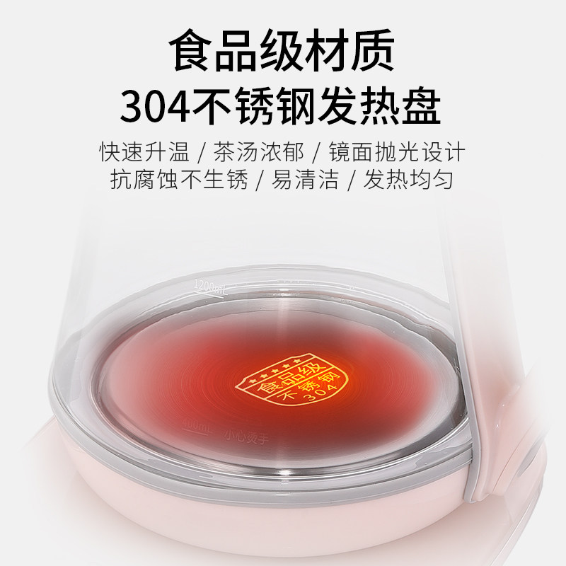 格立高玻璃电热家用保温一体烧水壶 格立高简航瑚电热水壶