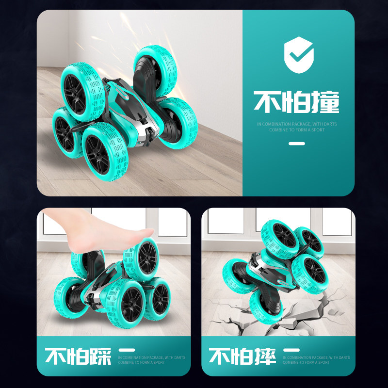  学智善玩具电动/遥控车