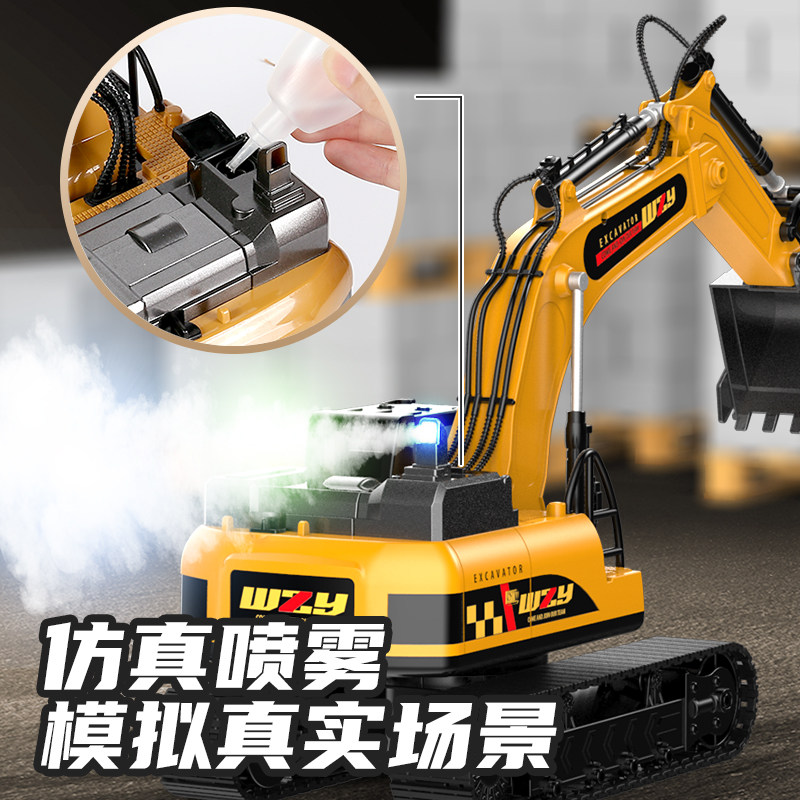  学智善玩具电动/遥控车