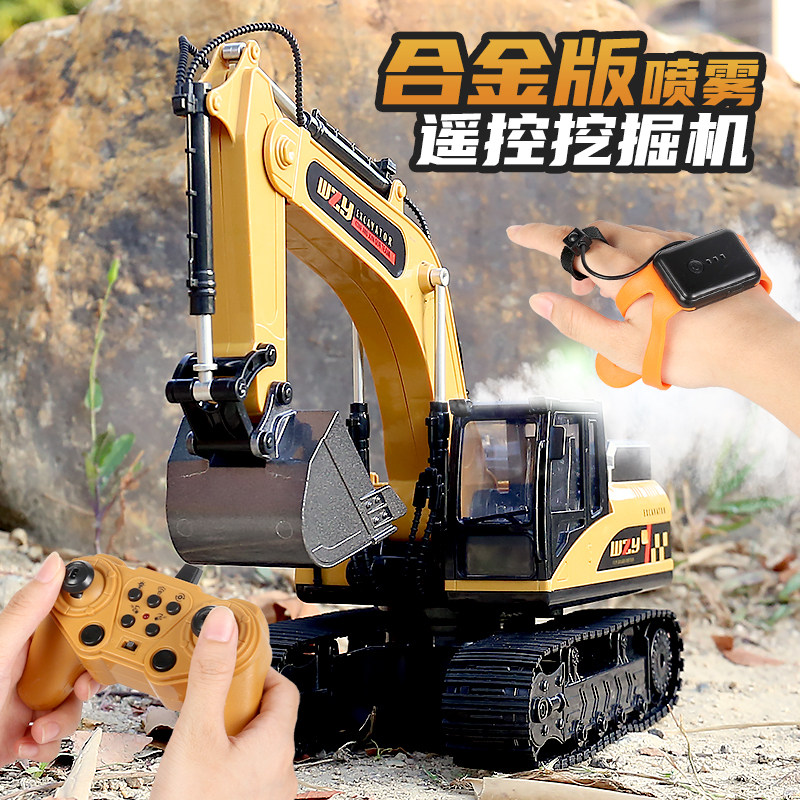  学智善玩具电动/遥控车