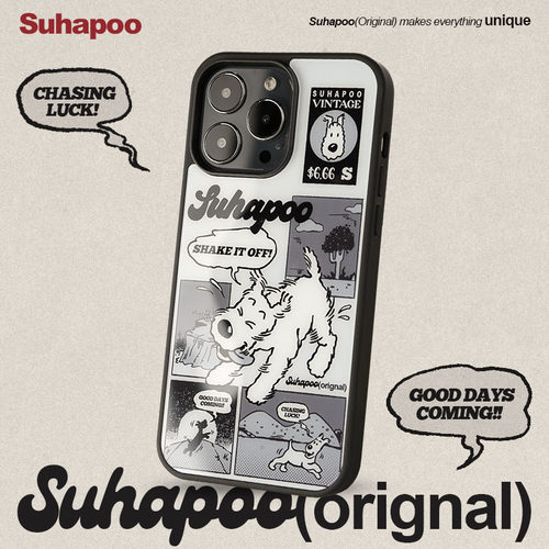 suhapoo壳内策展 甩掉烦恼丁丁狗磁吸附手机壳iPhone17promax苹果16原创13ins风14pro15plus全包美式复古 - 图1