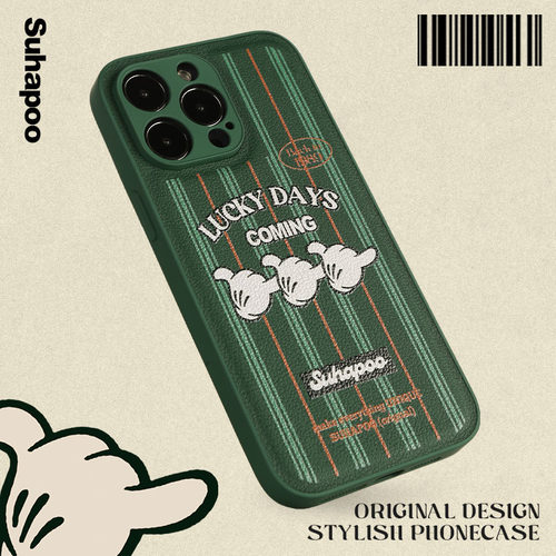 suhapoo壳内策展 条纹幸运6手机壳iPhone17promax苹果16原创13ins风15pro14plus全包美式复古条纹皮壳 - 图3