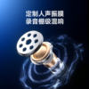 Maono flash DM40 wireless microphone live broadcast dedicated anchor game computer desktop mobile phone flash recording