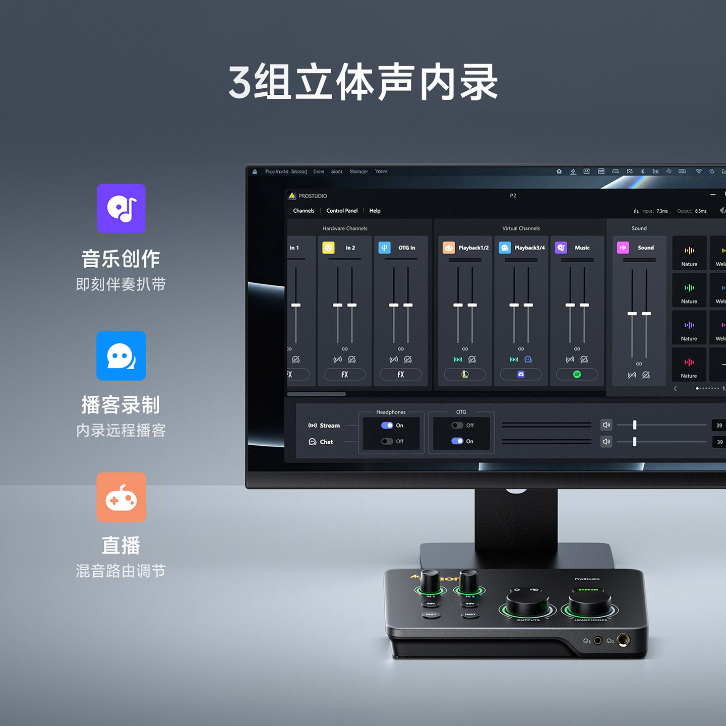 图5