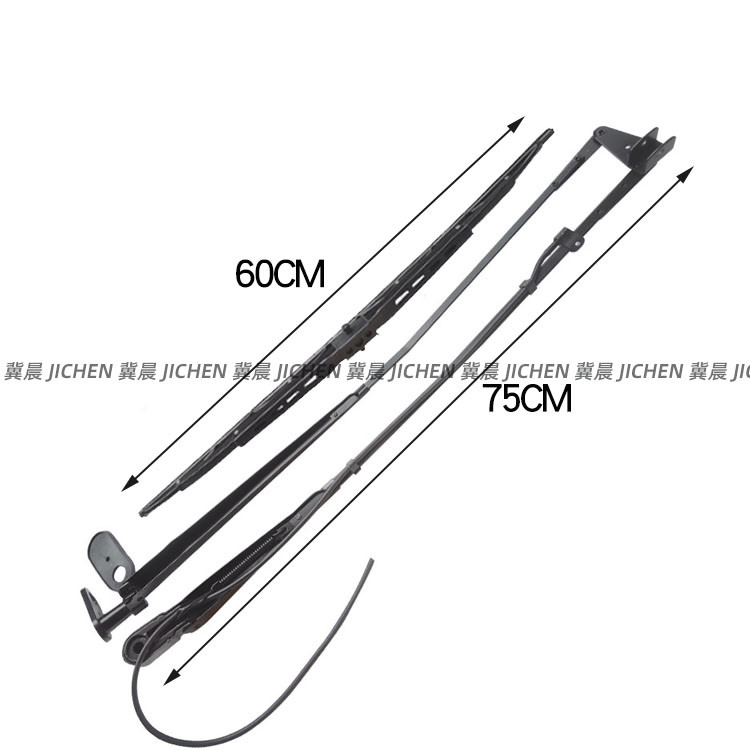 适配龙工855N装载机铲车雨刮器853N 50NC 850N雨刮片雨刷国三,淘宝优惠券,粉丝福利购,淘宝优惠卷