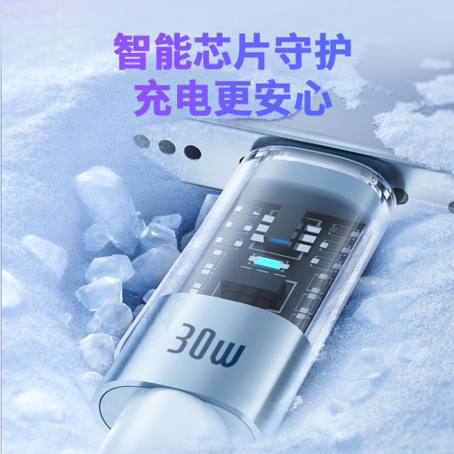 MKO适用于苹果iphone充电器线11正品14promax数据线13插头12专用原装正品xr速8p闪冲PD快充ipad平板长2米车载 - 图0