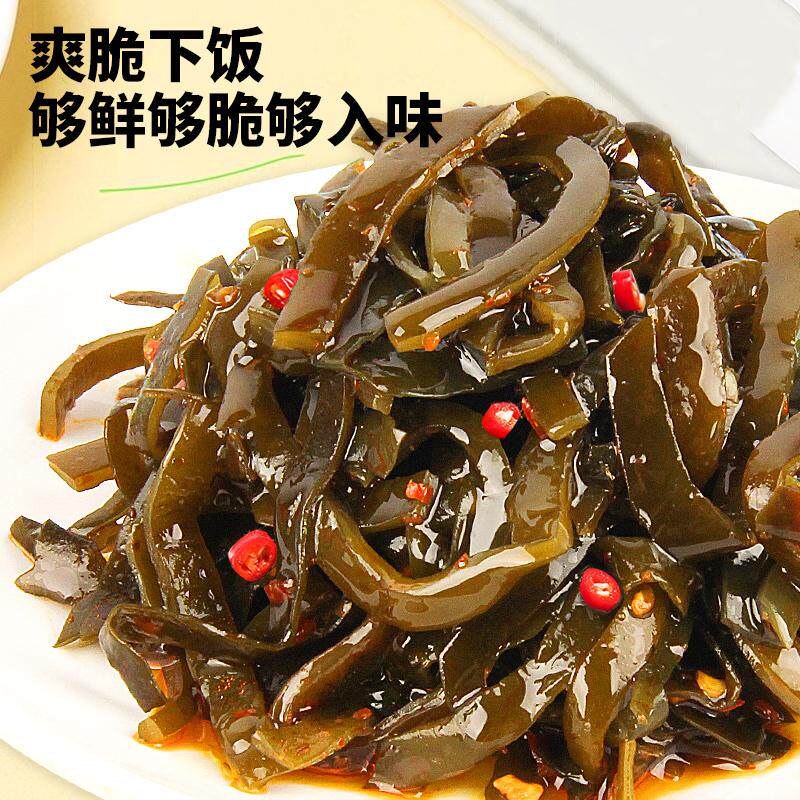 丁丁同学爆辣海带丝开袋即食麻辣零食小包辣条特辣下饭菜休闲辣味,淘宝优惠券,粉丝福利购,淘宝优惠卷