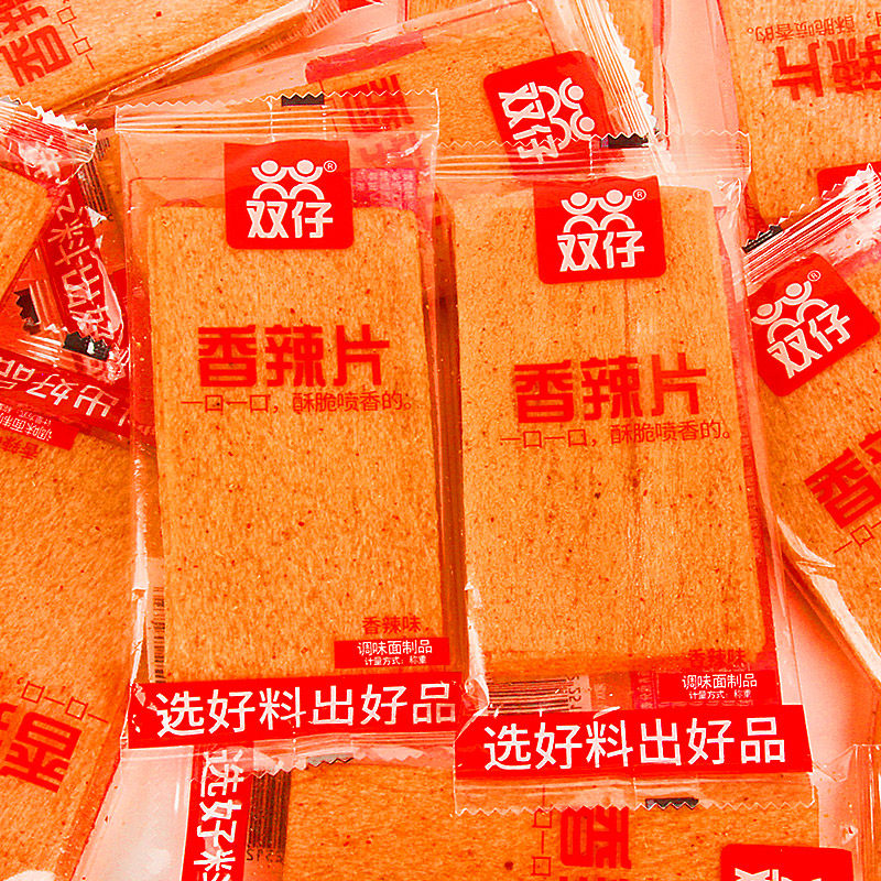 双仔香辣片辣条面筋大辣片小包超级零食网红爆款特产麻辣官方散装,淘宝优惠券,粉丝福利购,淘宝优惠卷
