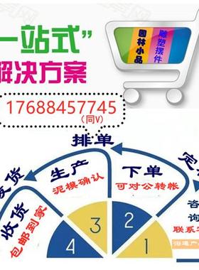 仿真冰淇淋模型摆件大型玻璃钢雪糕甜品雕塑奶茶店商业街广场装饰