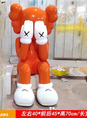 网红kaws芝麻街大摆件潮牌卡瓦斯公仔玻璃钢雕塑客厅门店大型装饰