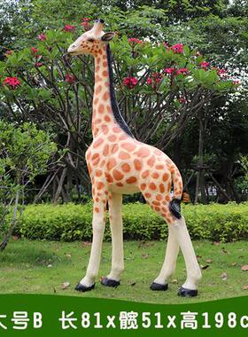 户外园林景区大型仿真长颈鹿雕塑游乐园商场幼儿园动物装饰品摆件