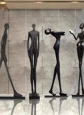 抽象大型人物雕塑玻璃钢落地摆件样板间软装装饰工艺品玄关落地灯