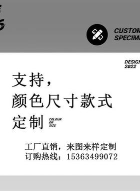 户外景观装饰创意现代金属水滴花槽定制不锈钢鹅卵石花瓶摆件雕塑