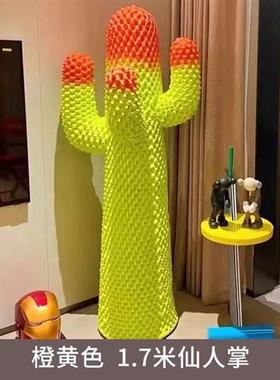 网红仙人掌大型摆件衣帽架玻璃钢雕塑服装店家居客厅橱窗落地装饰