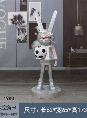 潮牌网红抽象太空兔摆件大型玻璃钢卡通兔子雕塑酒吧餐饮落地装饰