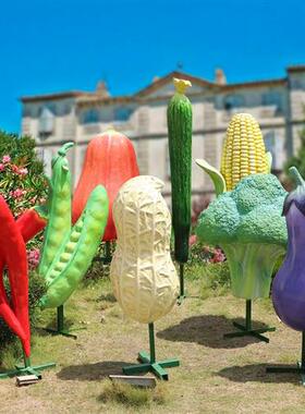 田园农场仿真水果蔬菜大摆件乡村助农南瓜草莓玉米玻璃钢雕塑装饰