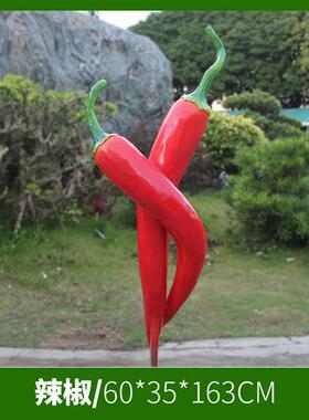 大型仿真草莓雕塑创意卡通瓜果蔬菜园林景观农场生态园玻璃钢摆件