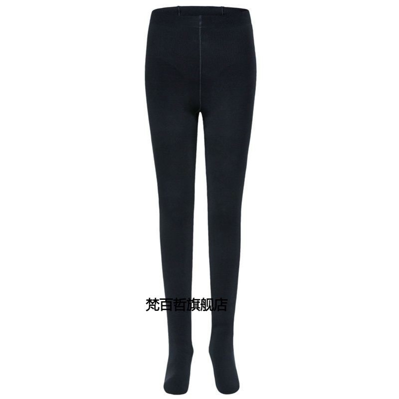光腿神器男穿大码男女通用男士打底裤男连踩脚肉色春秋冬加绒加厚,淘宝优惠券,粉丝福利购,淘宝优惠卷