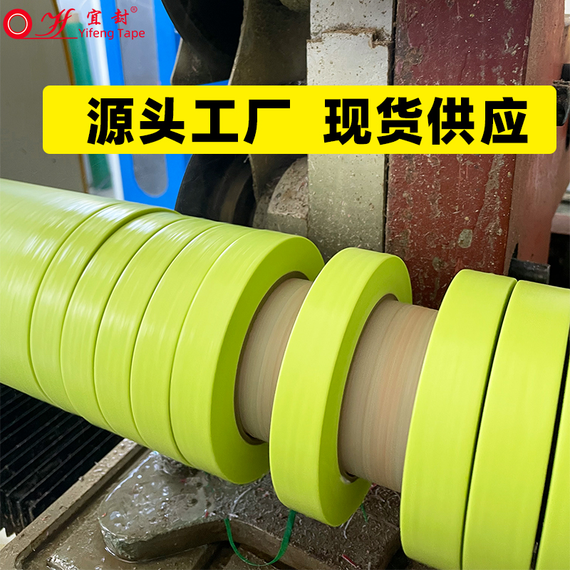 整箱批发高强粘美纹纸胶带水包砂水包水外墙涂料专用美纹纸外墙真石漆分格线胶带仿砖水包水包砂分割线真石漆