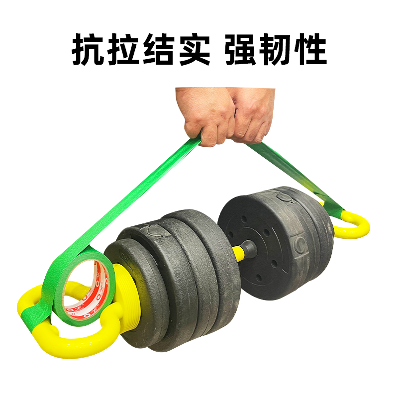 高强粘美纹纸外墙真石漆分格线胶带涂料专用美纹纸外墙仿砖条胶带水包水包砂分割线多彩漆分色美缝纸胶带