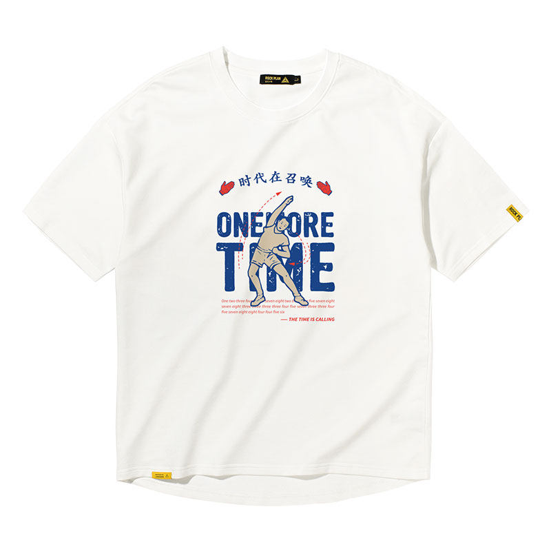摇滚计划国潮男时代在召唤潮文化衫 摇滚计划T恤