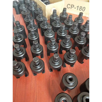 Large car ball head disassembly tool wagon ball cage disassembly tool ball head extractor steam-protection tool steam repair tool