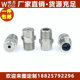 316 stainless steel solid cone industrial dust removal cleaning