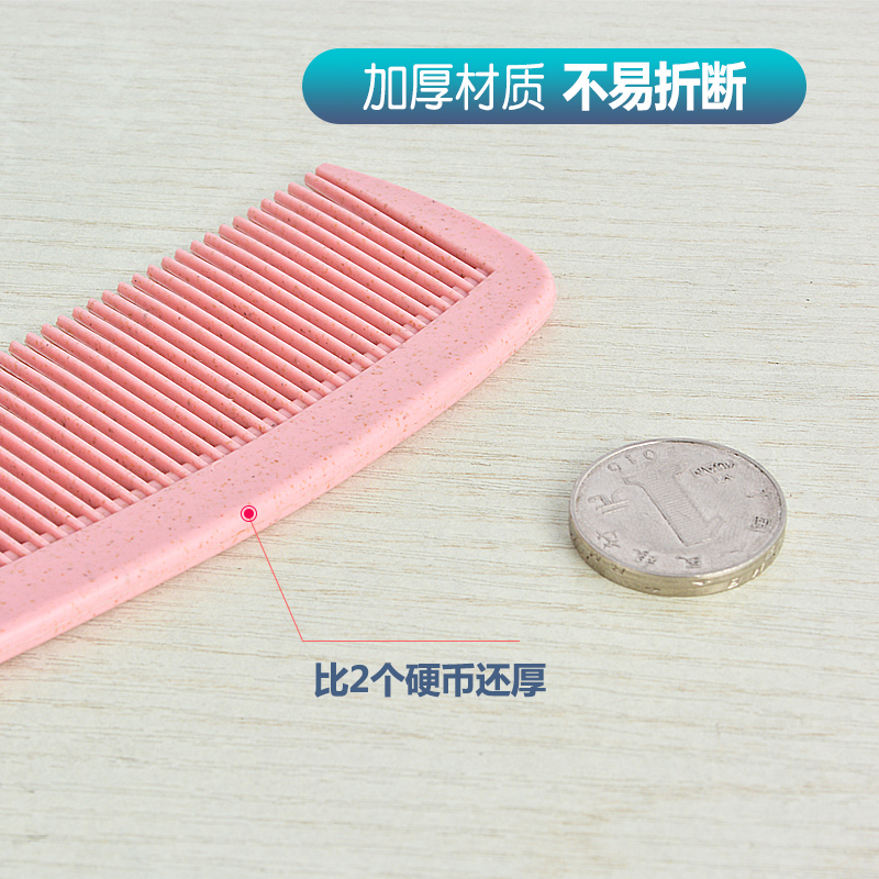 梳子女士专用长发梳头梳子儿童女孩可爱少女心防静电美发尖尾梳 - 图1