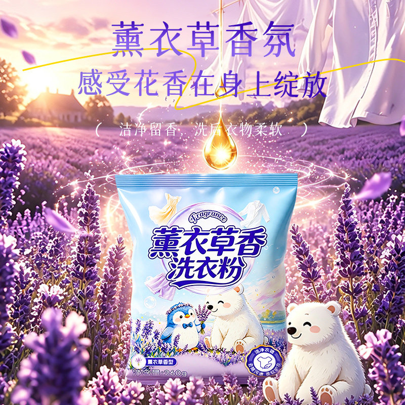 图 2