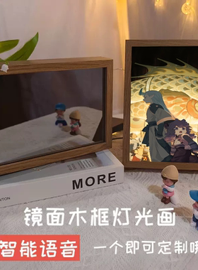 罗小黑战记周边灯光画相框发光氛围灯画卧室二次元手办小夜灯礼物