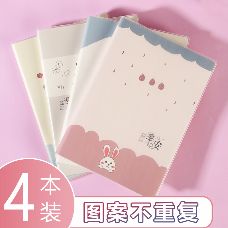 打造高粘性本地生活圈