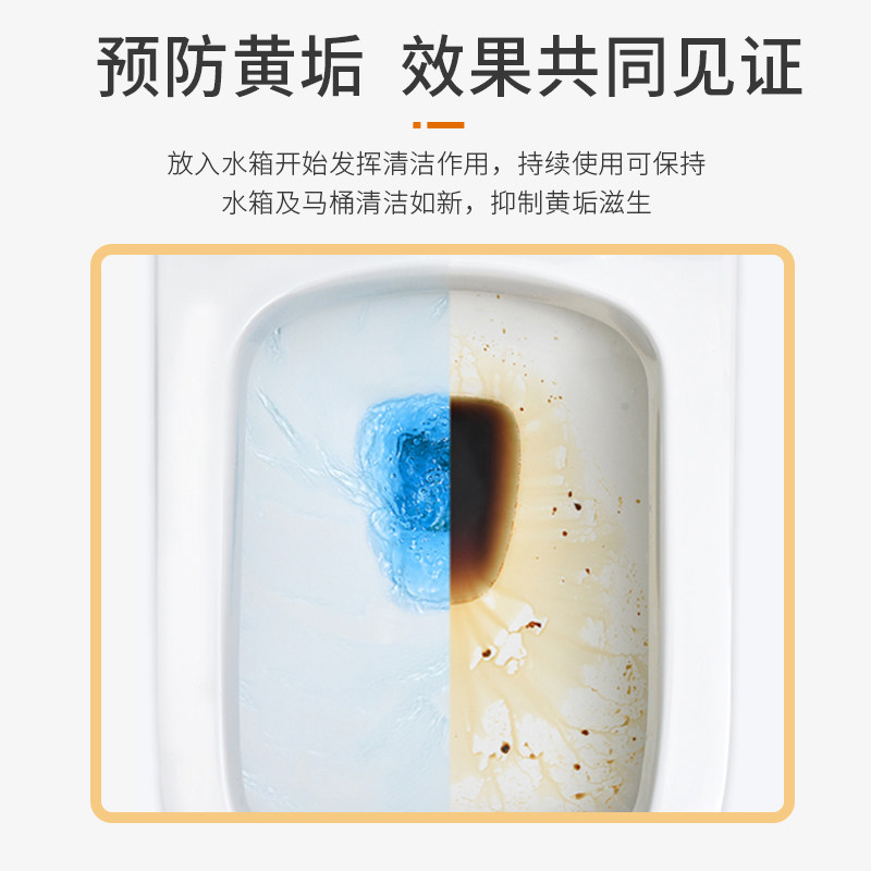  pureking马桶清洁剂/洁厕剂