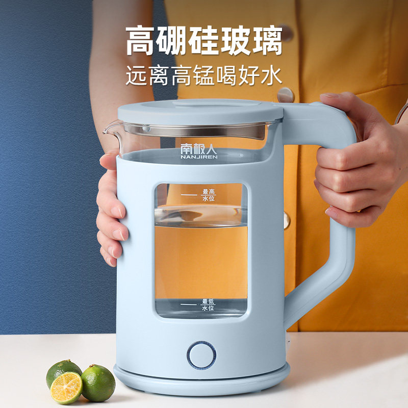 南极人玻璃电家用保温一体煮热水壶 南极人厨房电器电热水壶
