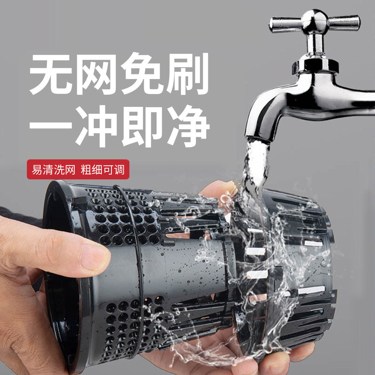 南极人汁渣分离榨家用小型原汁机 南极人厨房电器榨汁机