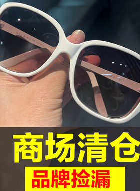 高级感防紫外线太阳眼镜时尚正品