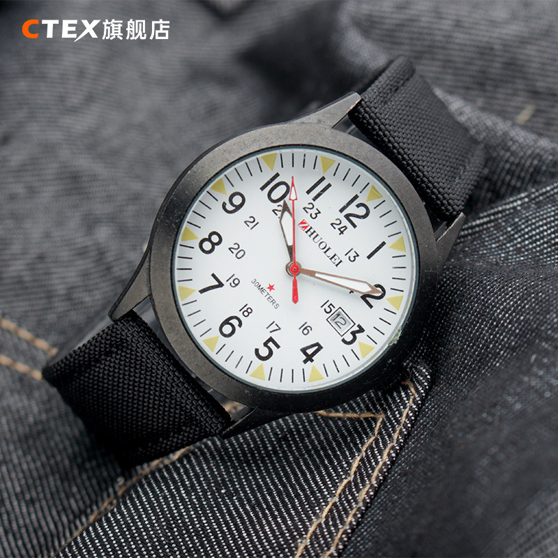 帆布真皮天梭速驰海鸥卡西欧手表带 ctex配件