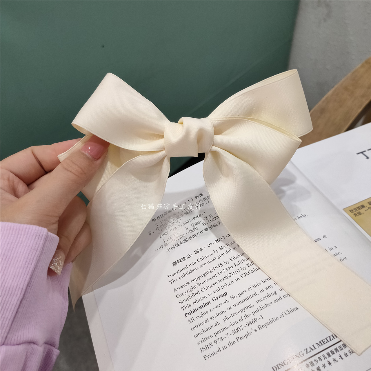 网红仙女款奶白色大蝴蝶结发夹飘带公主顶夹可爱气质少女发饰发卡 网红仙女款奶白色大蝴蝶结发夹飘带公主顶夹可爱气质少女发饰发卡