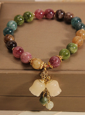 新款彩色碧玺手链女夏ins小众