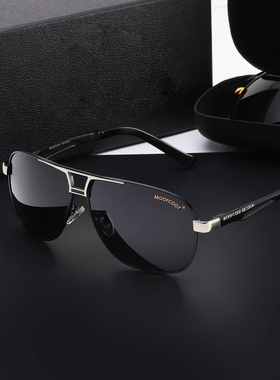 德国进口男士开车专用太阳镜