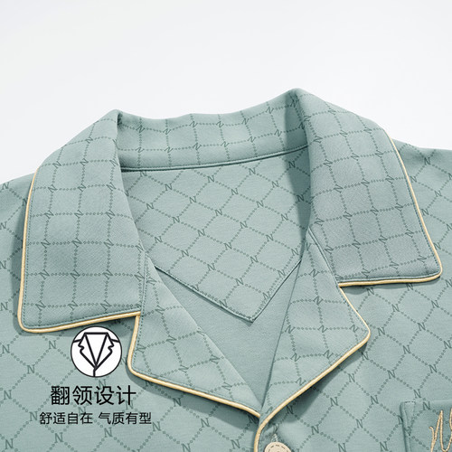 浪莎男士睡衣春秋季纯棉翻领长袖开衫休闲加大码青少年家居服套装 - 图0