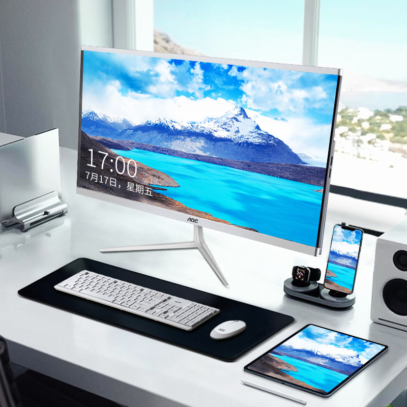 radic aoc amd 27苹果华硕惠普戴尔 AOC乐作舟一体机