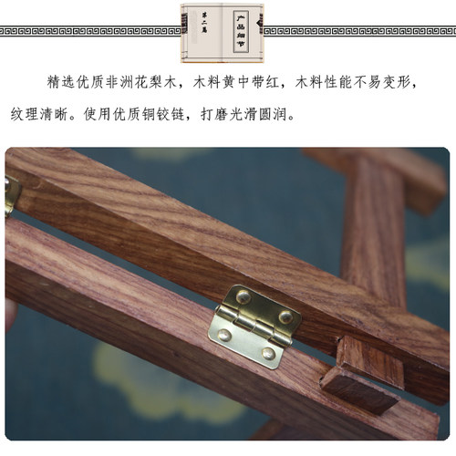 花梨实木357克茶饼架紫光檀普洱茶支架酸枝展示托架茶具茶道配件 - 图2
