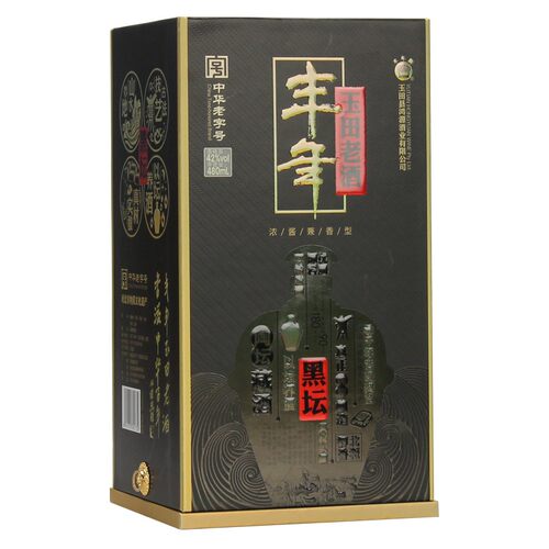 丰年 玉田老酒42度黑坛480ml*4瓶整箱装 非物质文化遗产 - 图1