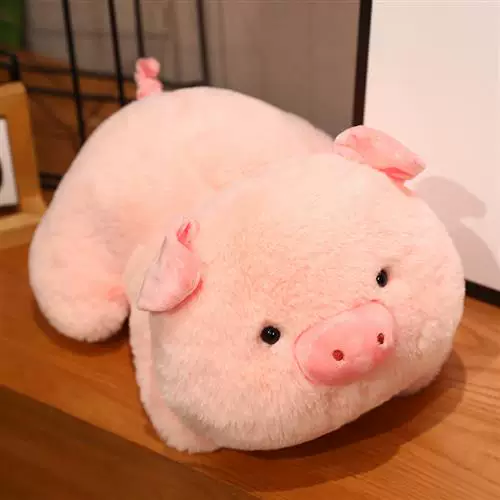 [Новый милый пончик розовая свинья плед кукла большая plop pig chil]