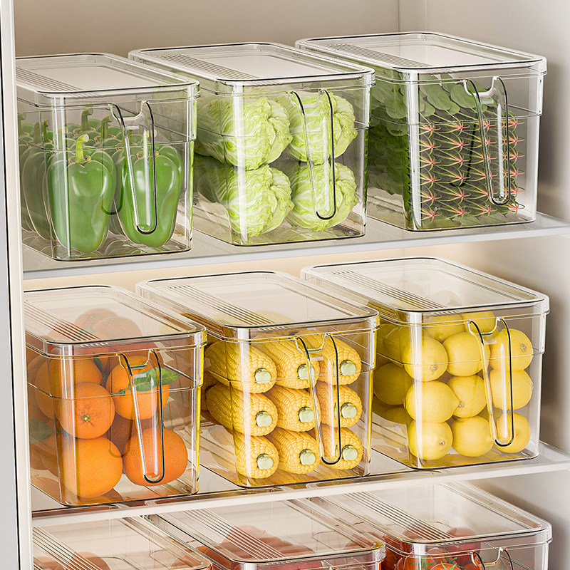 冰箱收纳盒整理盒冷冻专用食品级专用保鲜盒厨房蔬菜鸡蛋储物盒子,淘宝优惠券,粉丝福利购,淘宝优惠卷