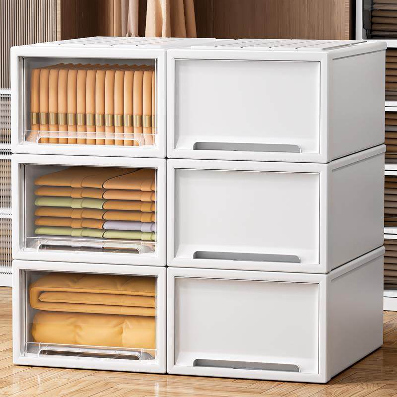 XH收纳箱家用大容量加厚收纳衣柜抽屉式收纳盒家用衣服抽拉式整理,淘宝优惠券,粉丝福利购,淘宝优惠卷